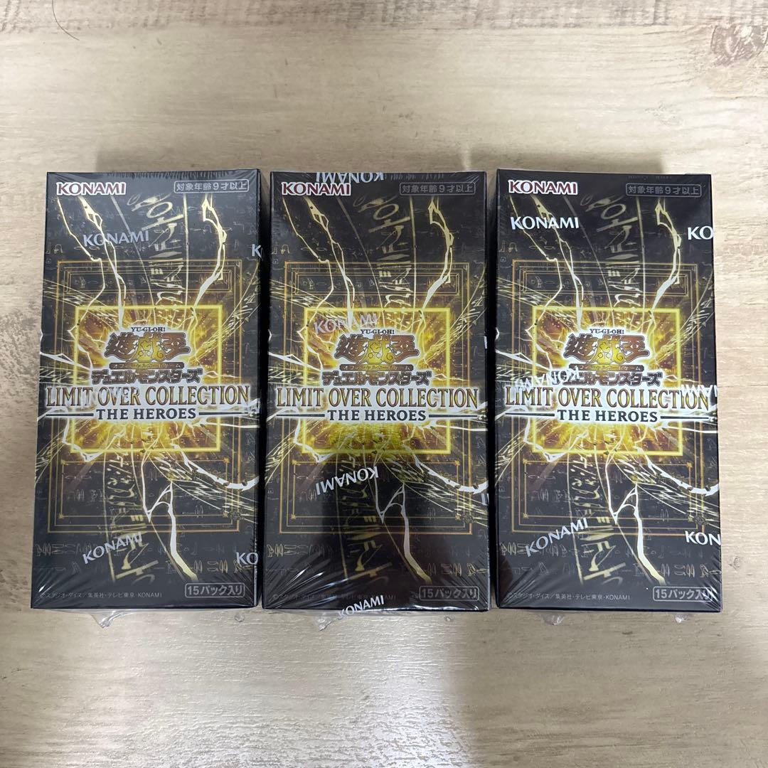 Yu-Gi-Oh! 遊戯王 LIMIT OVER COLLECTION 3BOX