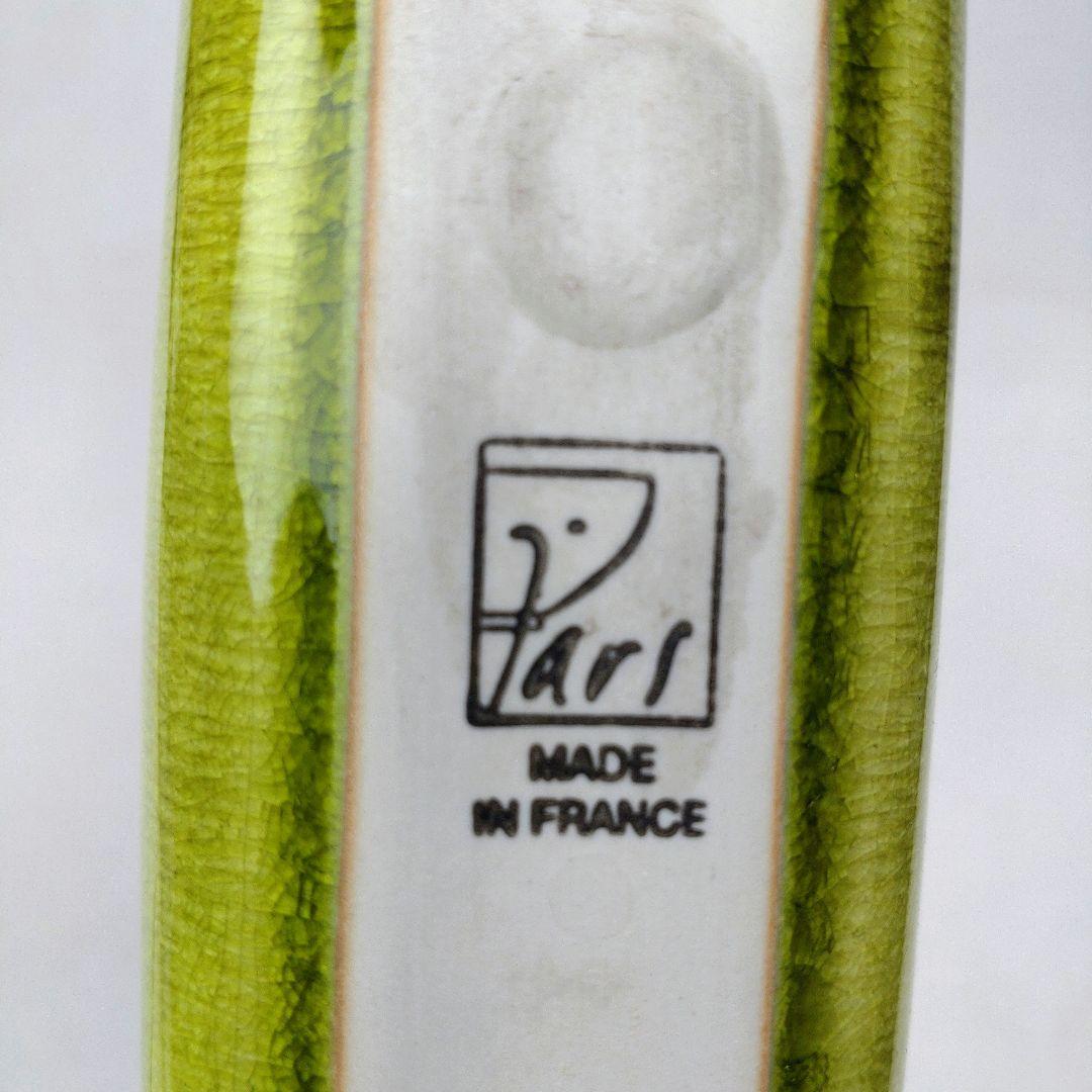 フランス製 Pars ロングプレート 40cm オリーブグリーン 未使用