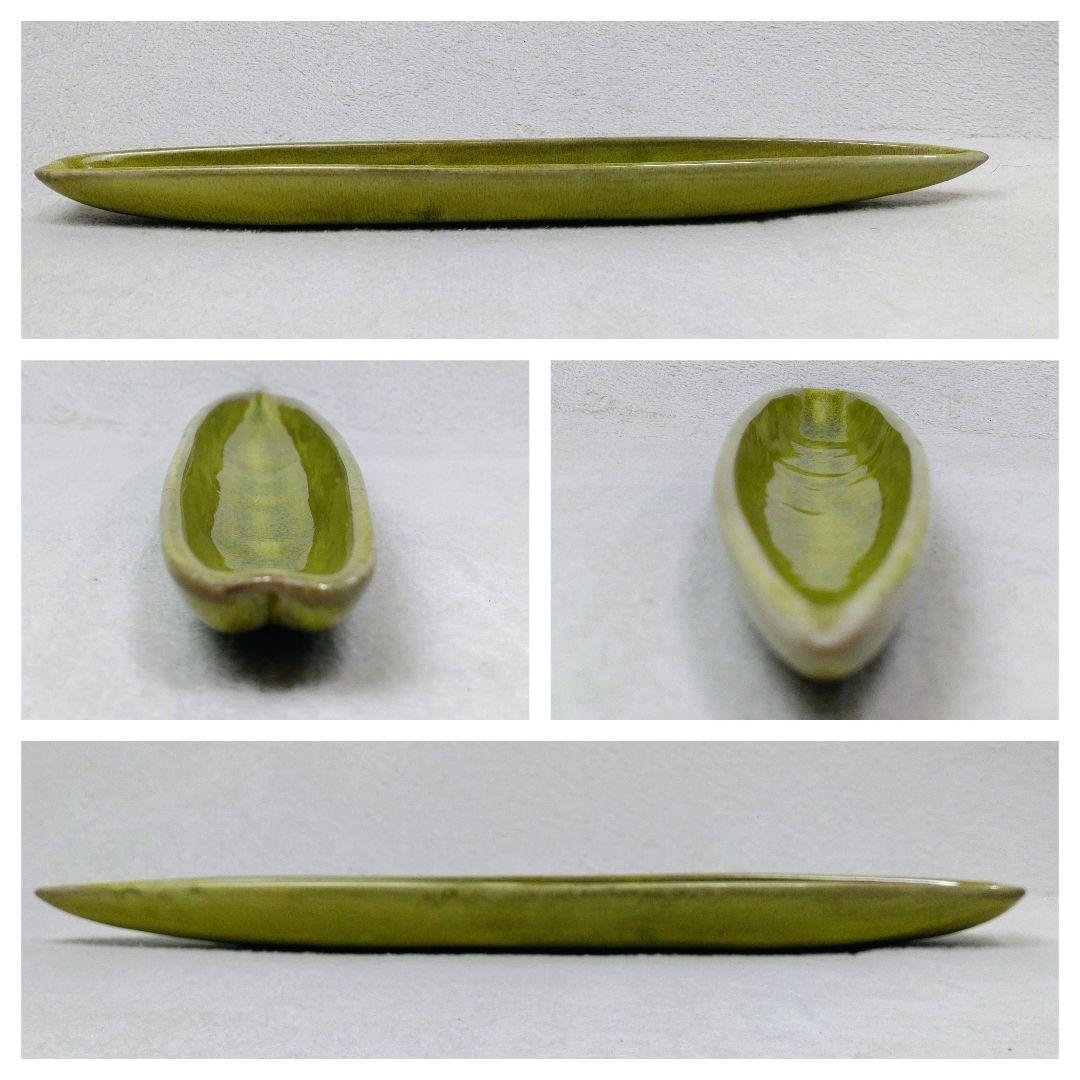 フランス製 Pars ロングプレート 40cm オリーブグリーン 未使用