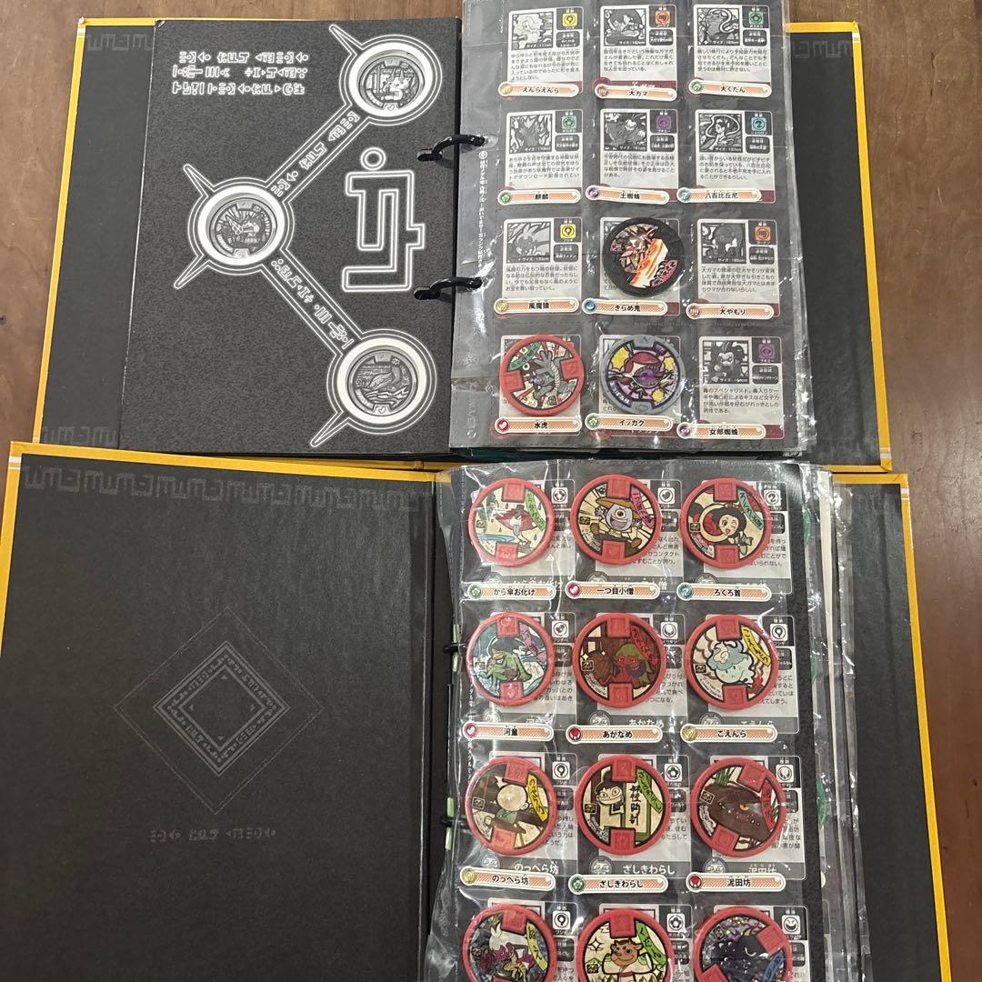 妖怪大辞典　2冊　妖怪ウォッチ　妖怪メダル　バインダー
