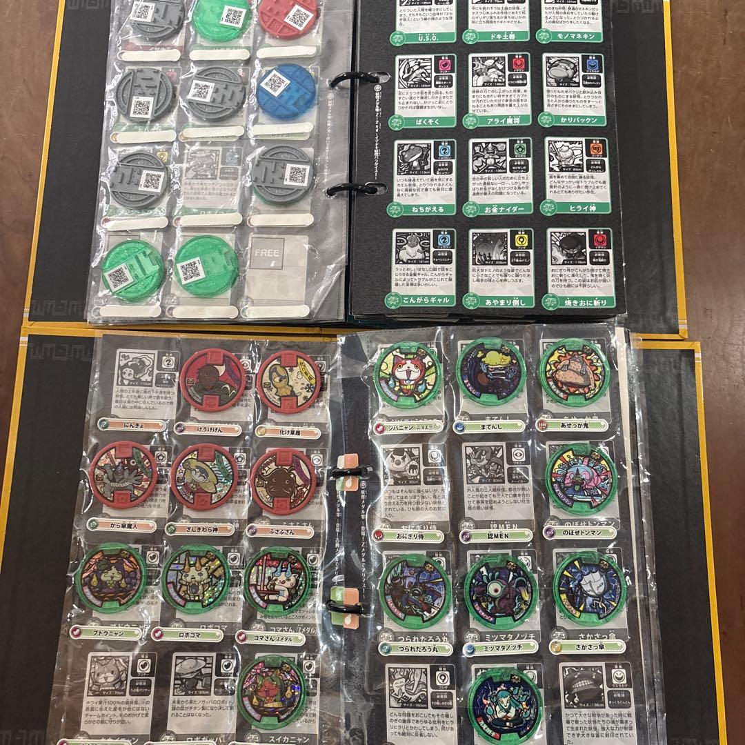 妖怪大辞典　2冊　妖怪ウォッチ　妖怪メダル　バインダー