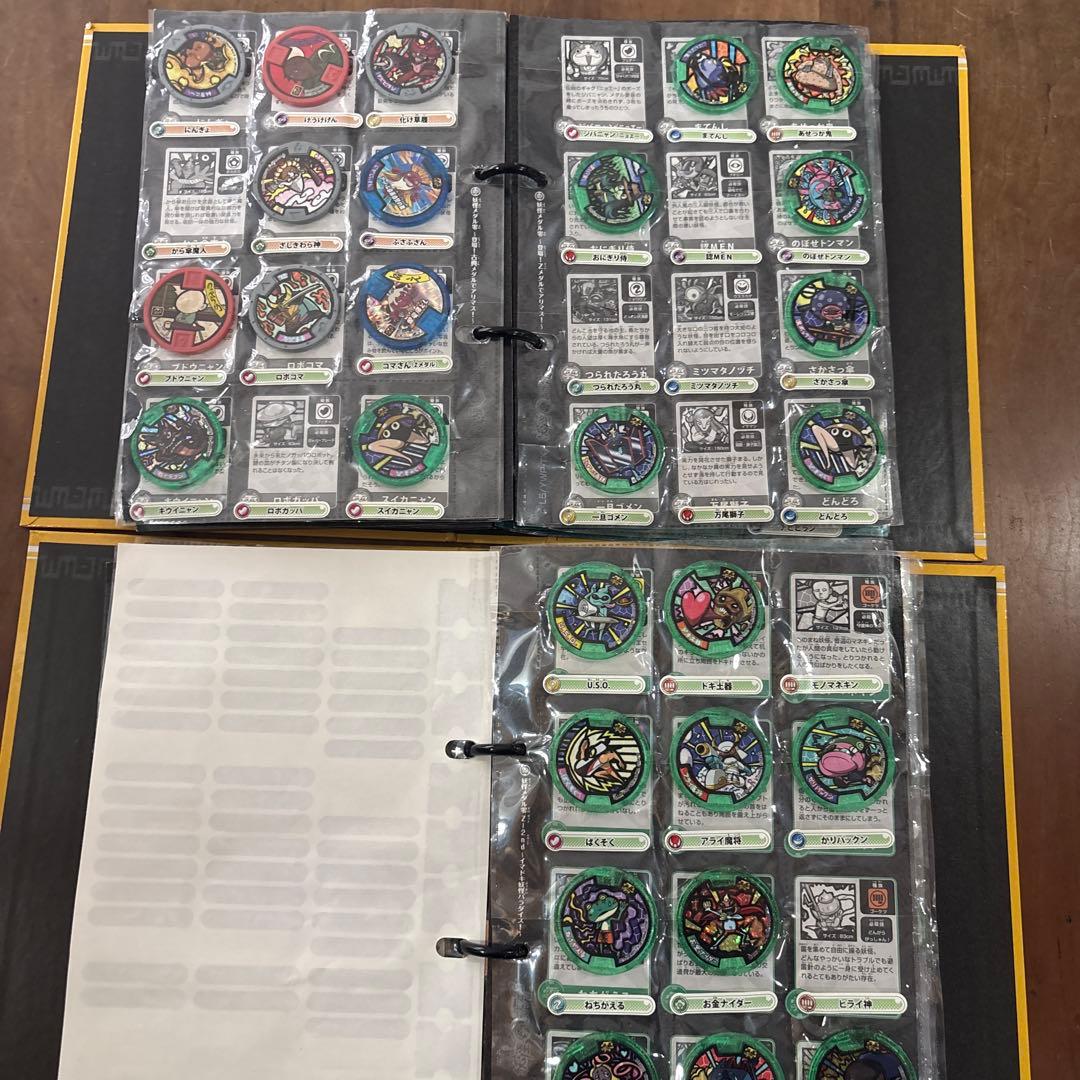 妖怪大辞典　2冊　妖怪ウォッチ　妖怪メダル　バインダー