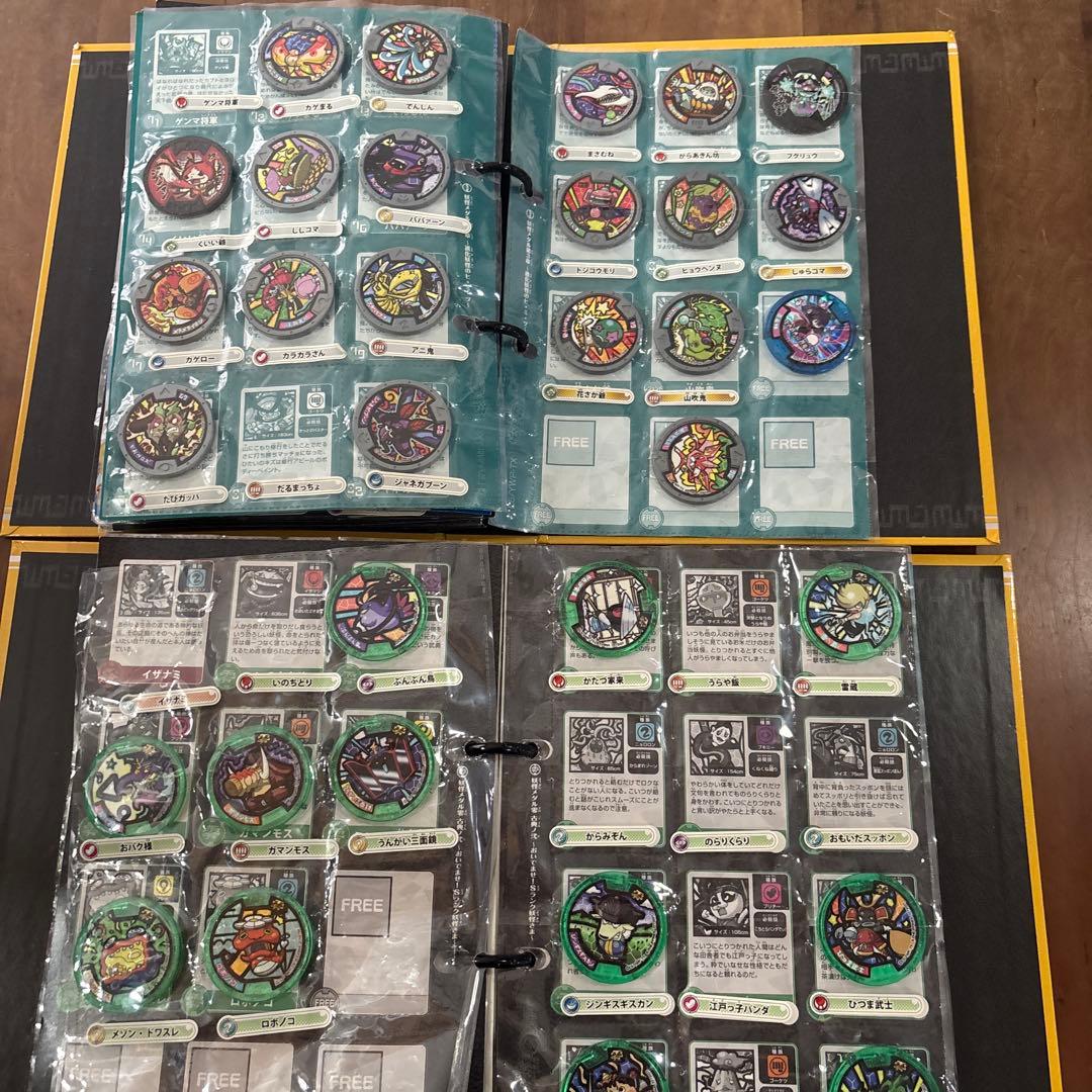 妖怪大辞典　2冊　妖怪ウォッチ　妖怪メダル　バインダー