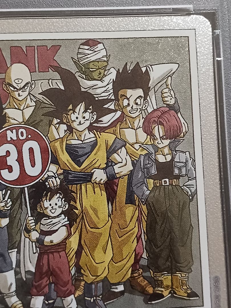 ドラゴンボール　FW　エナジーマーカー30巻　E-60 銀psa 10