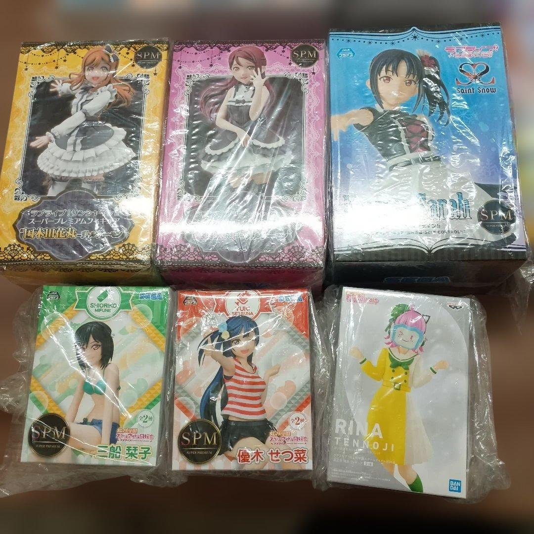 ラブライブ　フィギュア9個　枕付き10個セット