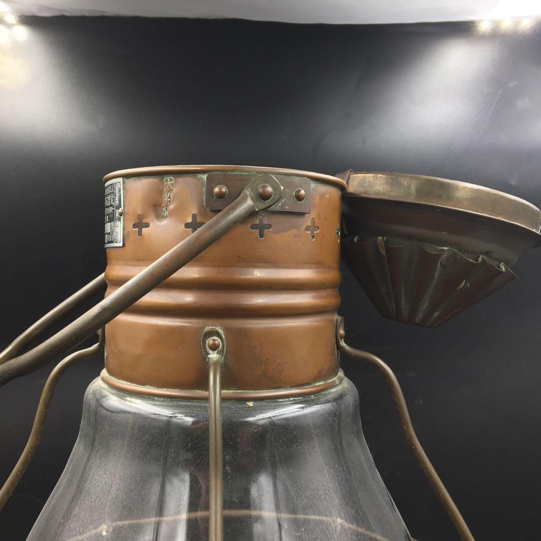 昭和16年7月製造　日本船燈 ニッセン オイルランプ ビンテージ 戦前　管mpr