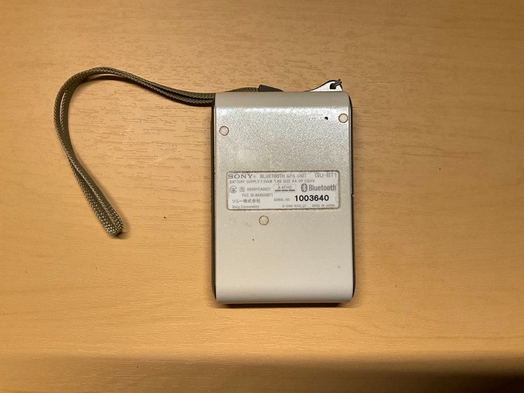 SONY GU-BT1 Bluetooth GPSユニット 説明書CD付