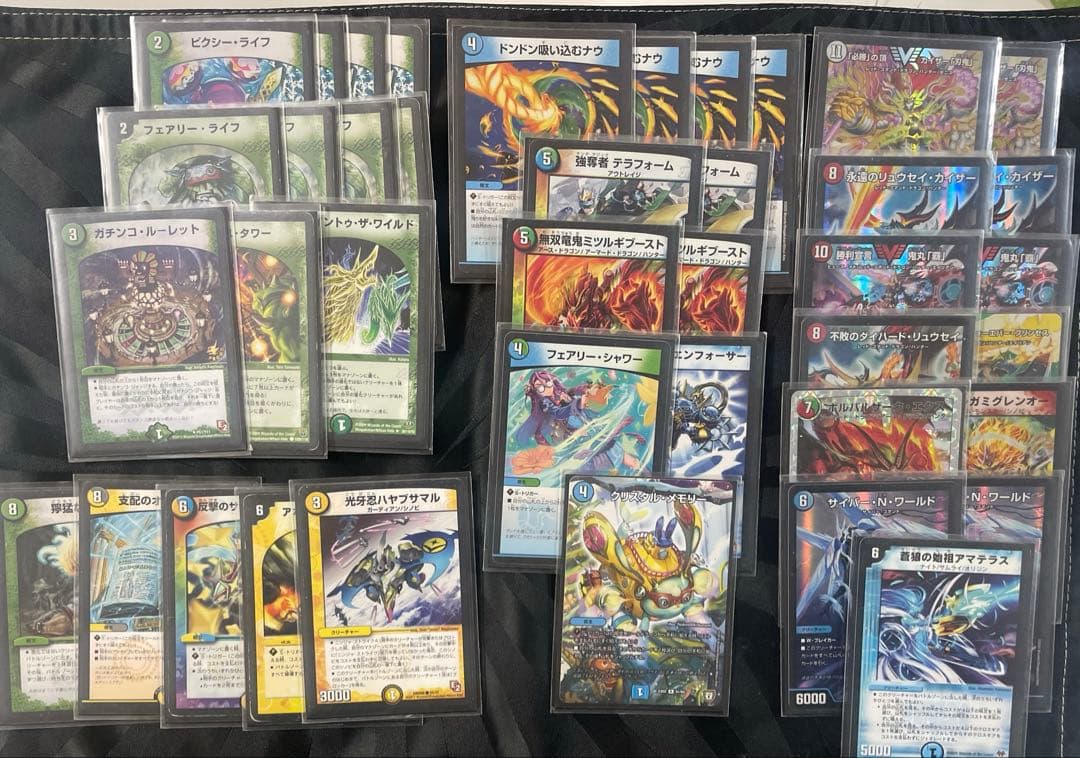 デュエマ　E3 ゲートボール　まとめ