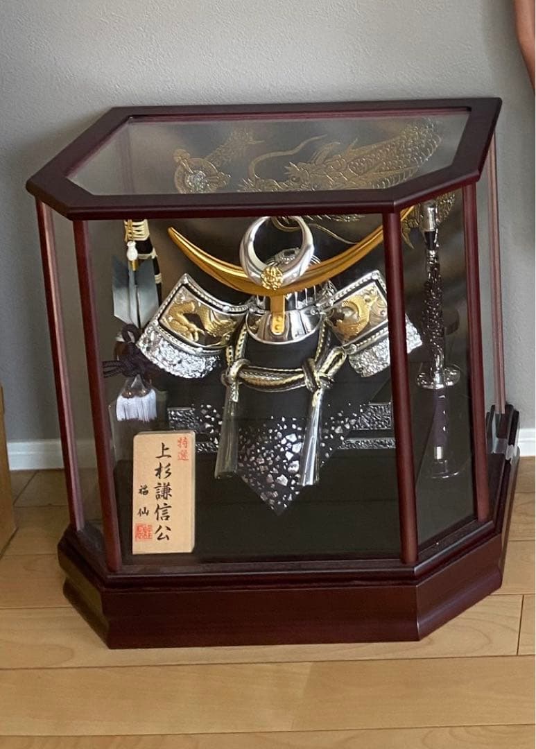 皐月人形　兜　こどもの日