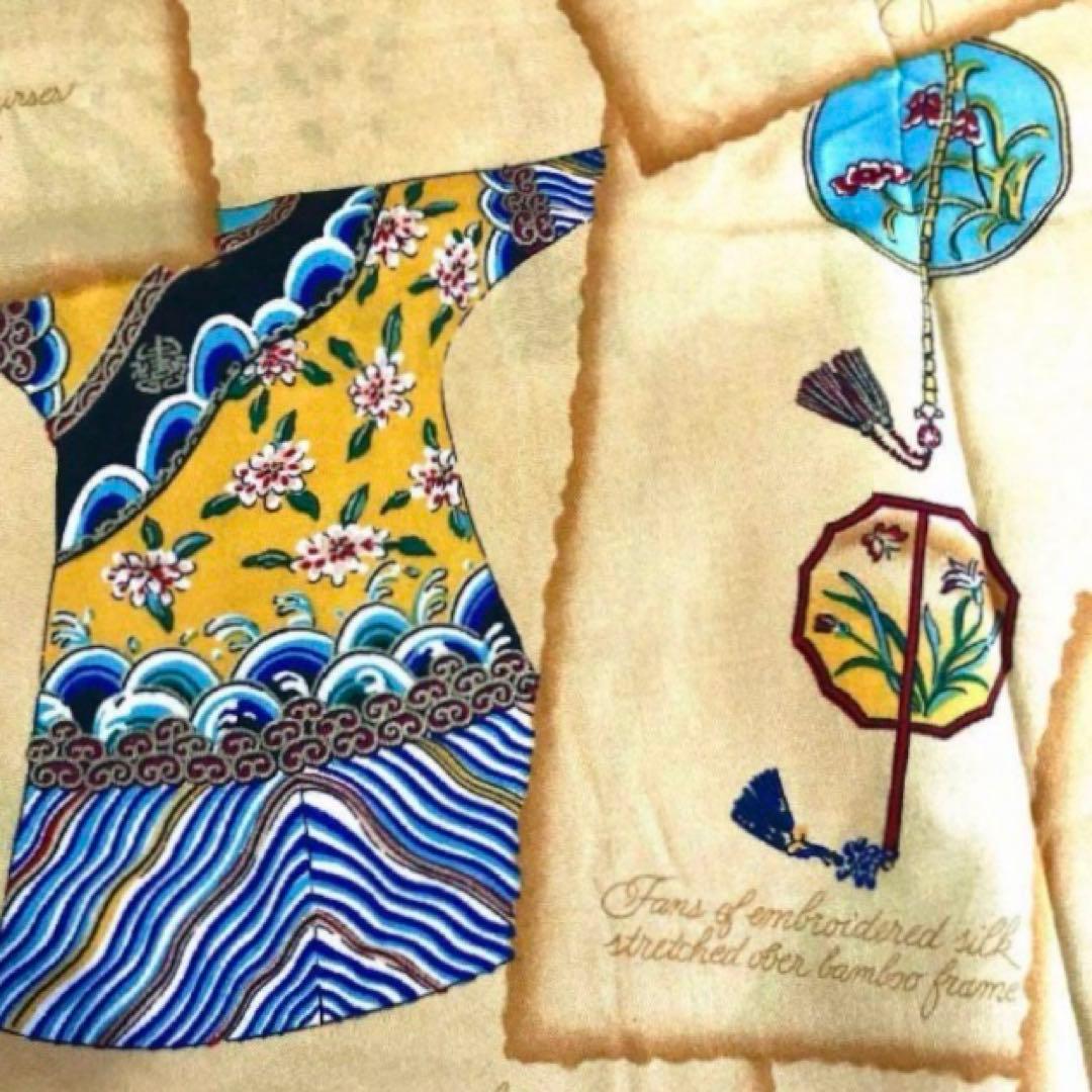 チャイナシーズ❤️ドラゴンローブ柄のインテリアテキスタイル❤️ 超レア柄　⭐️☆匿名☆