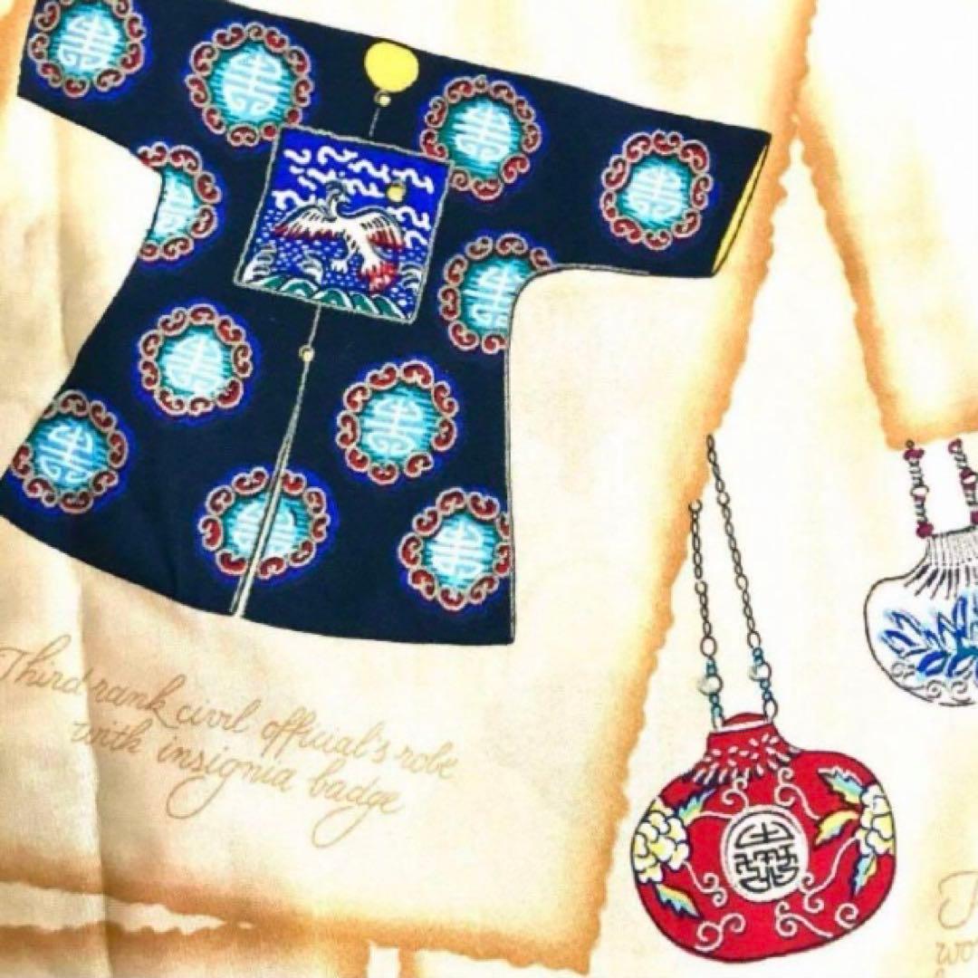 チャイナシーズ❤️ドラゴンローブ柄のインテリアテキスタイル❤️ 超レア柄　⭐️☆匿名☆