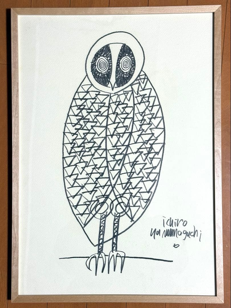 【原画】山口一郎 手描き原画 フクロウ（幸福の象徴）M