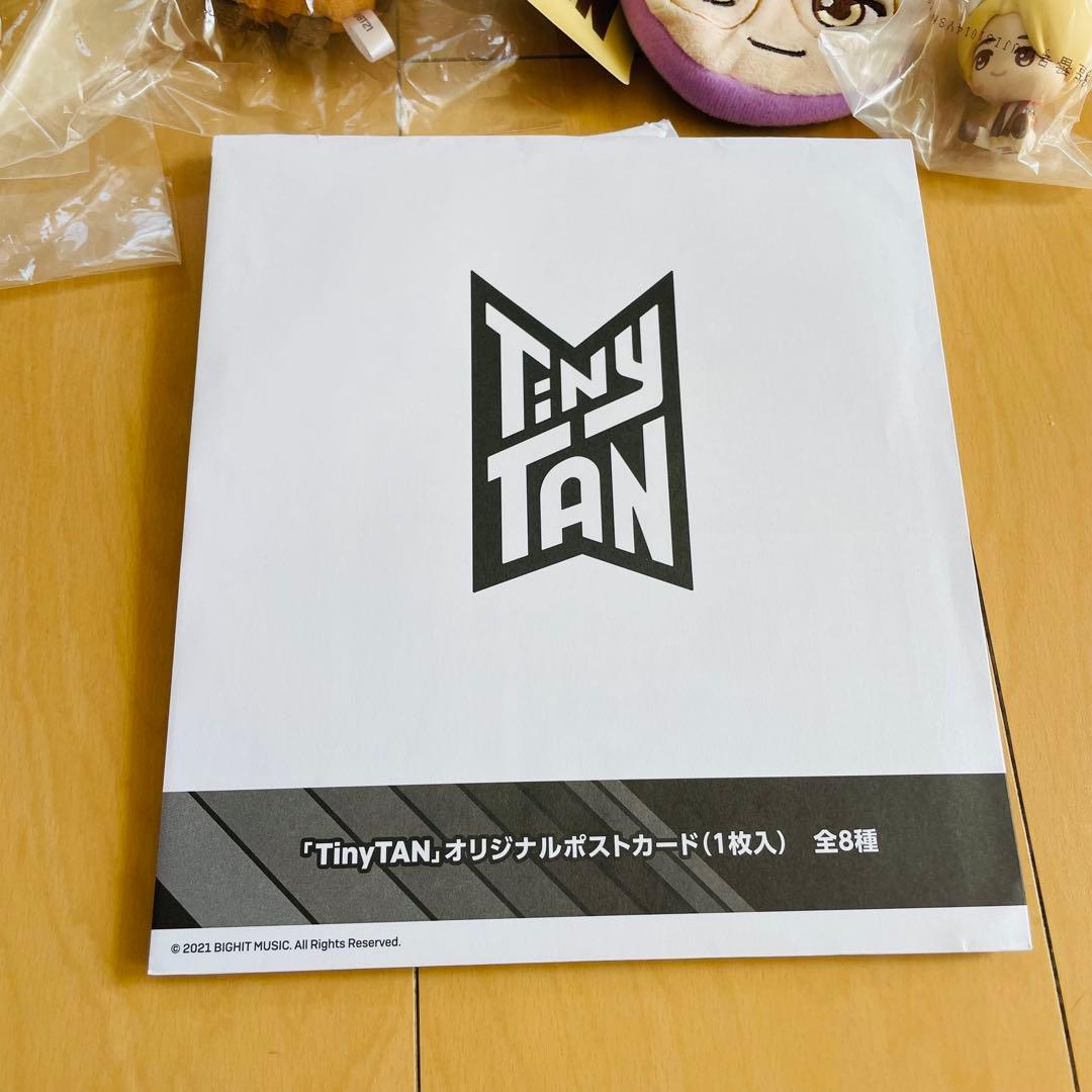 【豪華40点以上】TinyTAN タイニータン グッズ 大量まとめ売り BTS