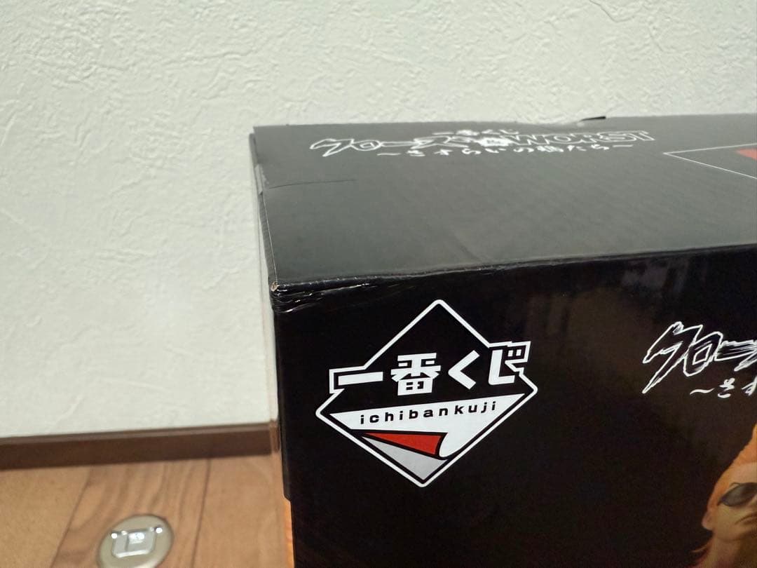 一番くじ クローズ&WORST さすらいの鴉たち A賞 D賞　ラストワン賞セット