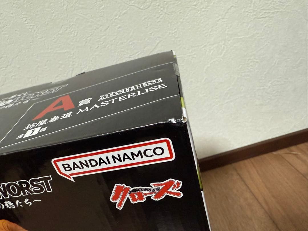 一番くじ クローズ&WORST さすらいの鴉たち A賞 D賞　ラストワン賞セット