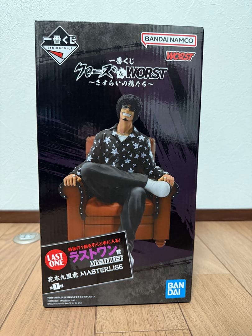 一番くじ クローズ&WORST さすらいの鴉たち A賞 D賞　ラストワン賞セット