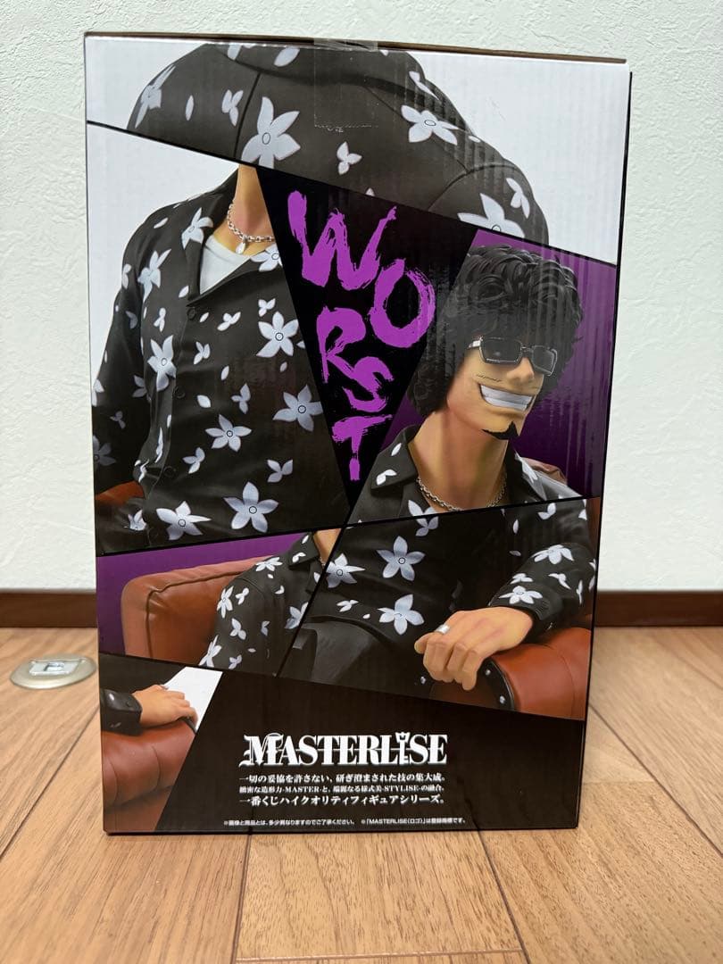 一番くじ クローズ&WORST さすらいの鴉たち A賞 D賞　ラストワン賞セット