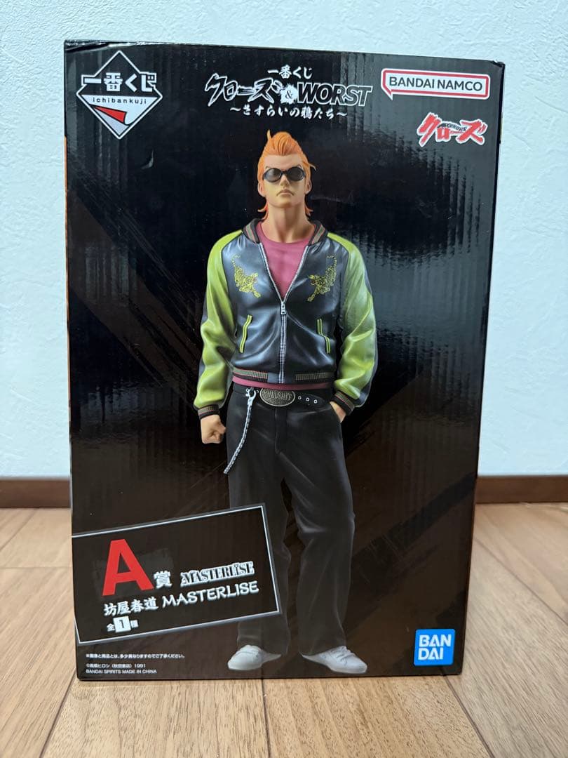 一番くじ クローズ&WORST さすらいの鴉たち A賞 D賞　ラストワン賞セット