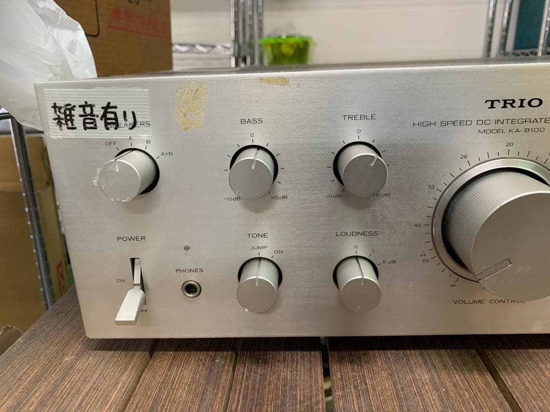アンプ TRIO KA-8100 AMPLIFIER
