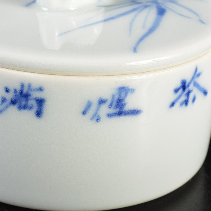 京焼　三浦篤造　青華磁　坂田習軒画　花文　蓋灰皿　共箱　V　6448