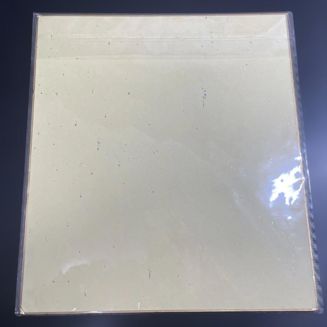 鬼滅の刃 冨岡義勇 ufotableDVD特典色紙