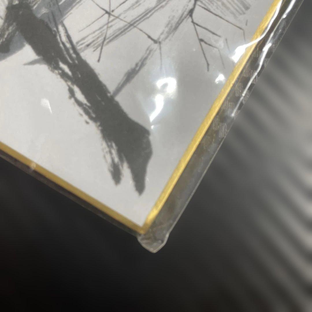 鬼滅の刃 冨岡義勇 ufotableDVD特典色紙