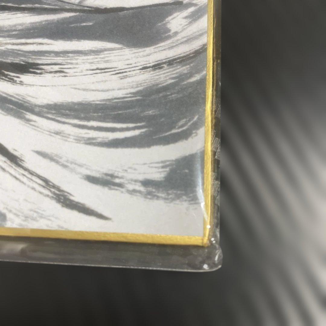 鬼滅の刃 冨岡義勇 ufotableDVD特典色紙