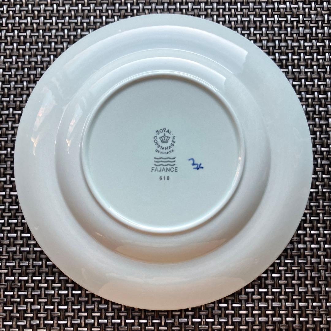 ロイヤルコペンハーゲン　トランクェーバー　2枚セット