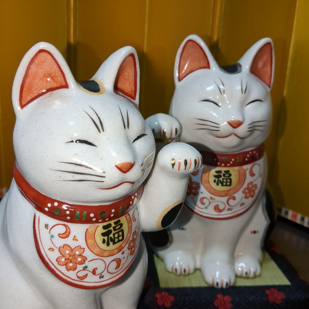 万福唐草 招き猫　ペア