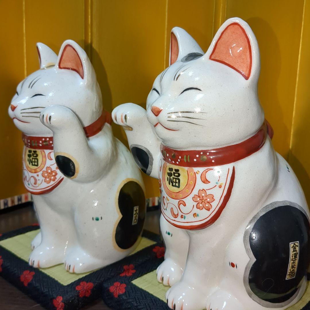 万福唐草 招き猫　ペア