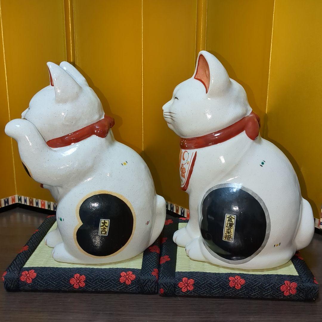 万福唐草 招き猫　ペア