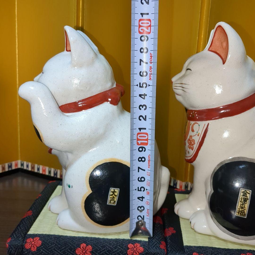 万福唐草 招き猫　ペア