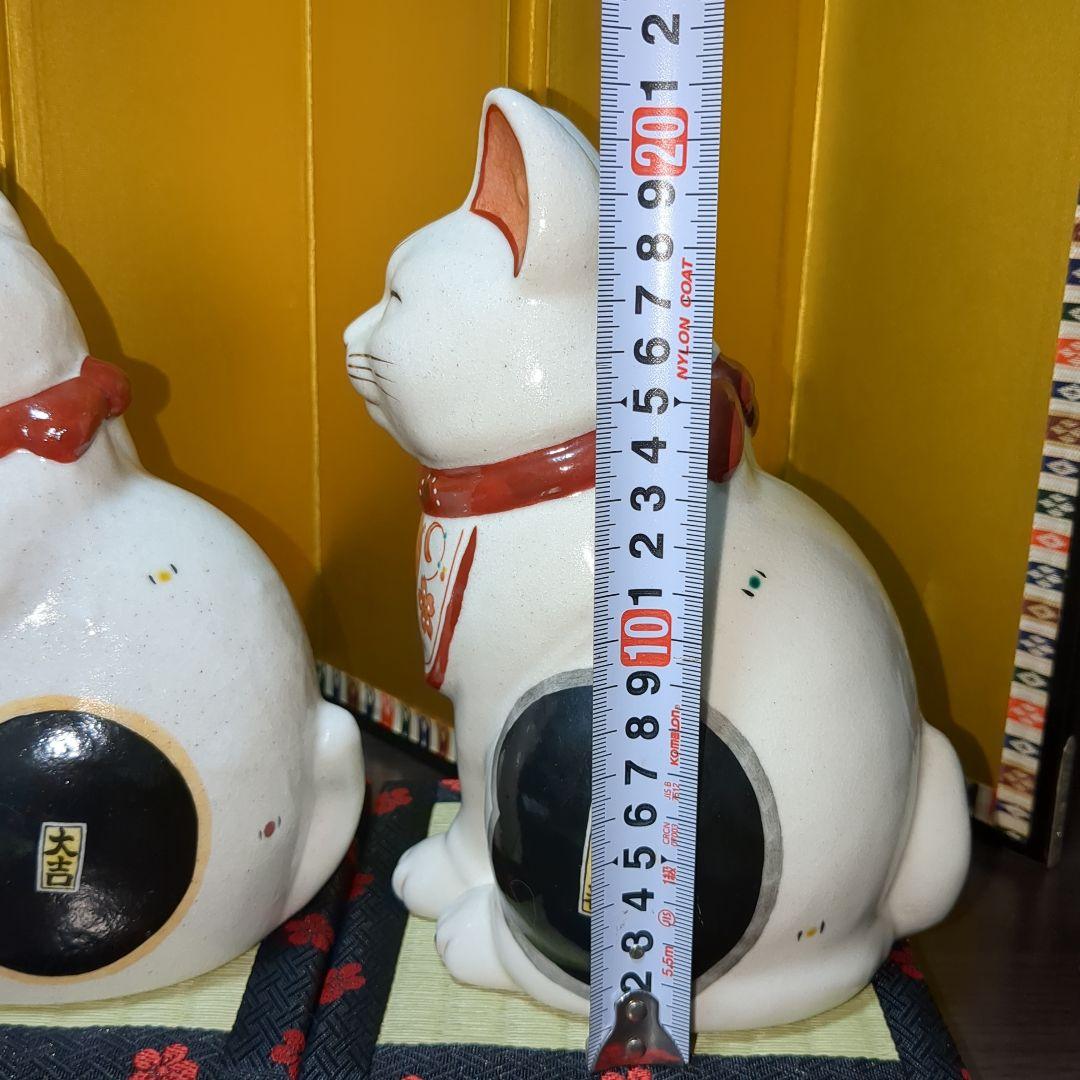 万福唐草 招き猫　ペア