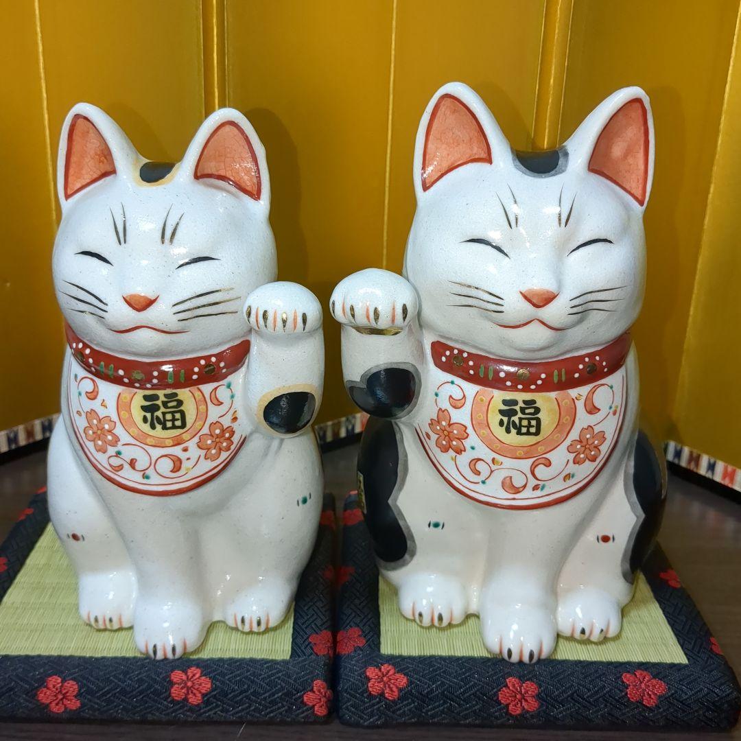 万福唐草 招き猫　ペア
