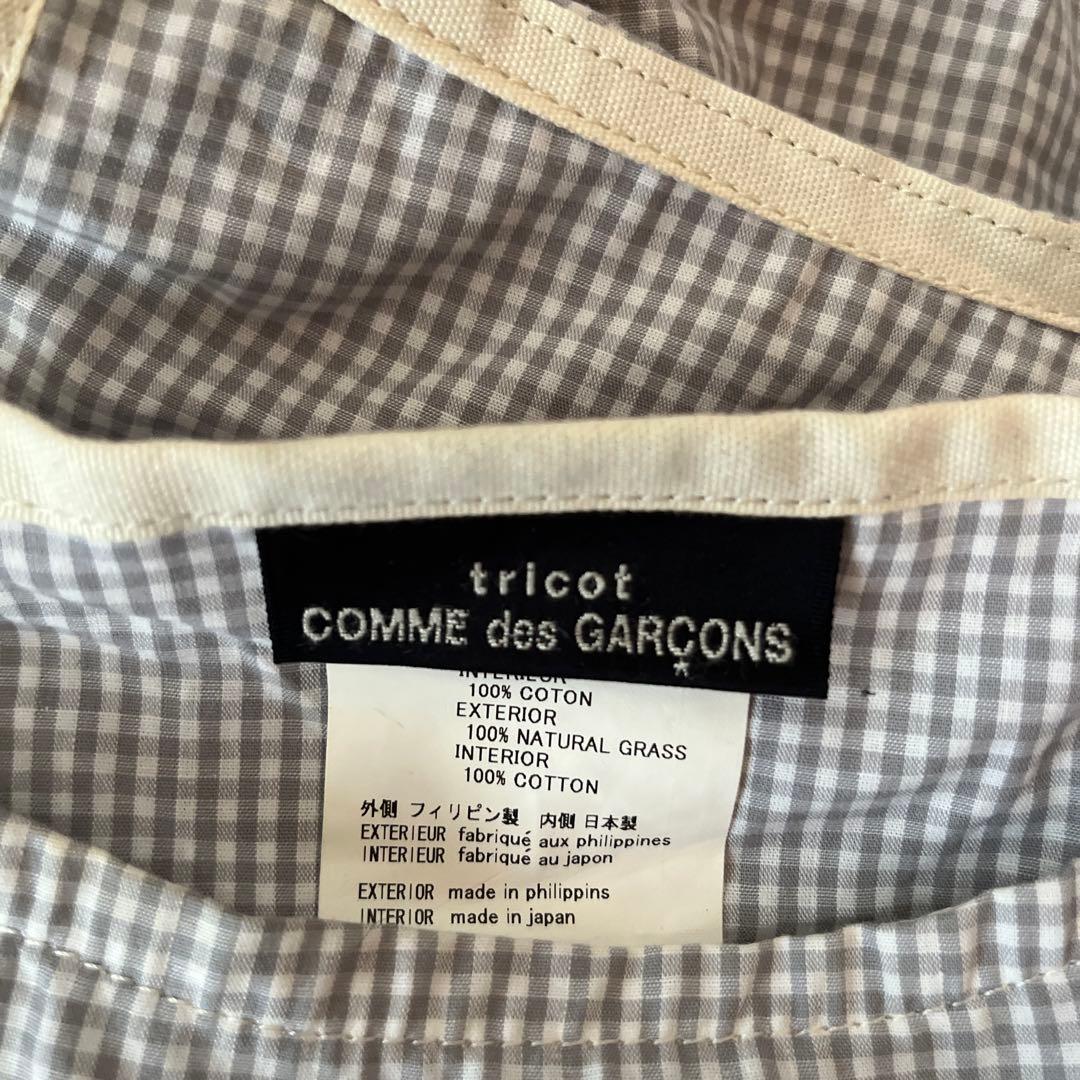 コムデギャルソントリコ　カラフルな編み込みかごバッグ