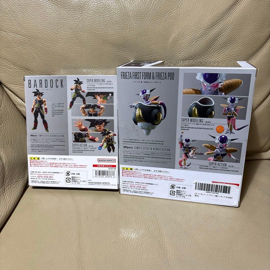 S.H.Figuarts フリーザ バーダック ドラゴンボール