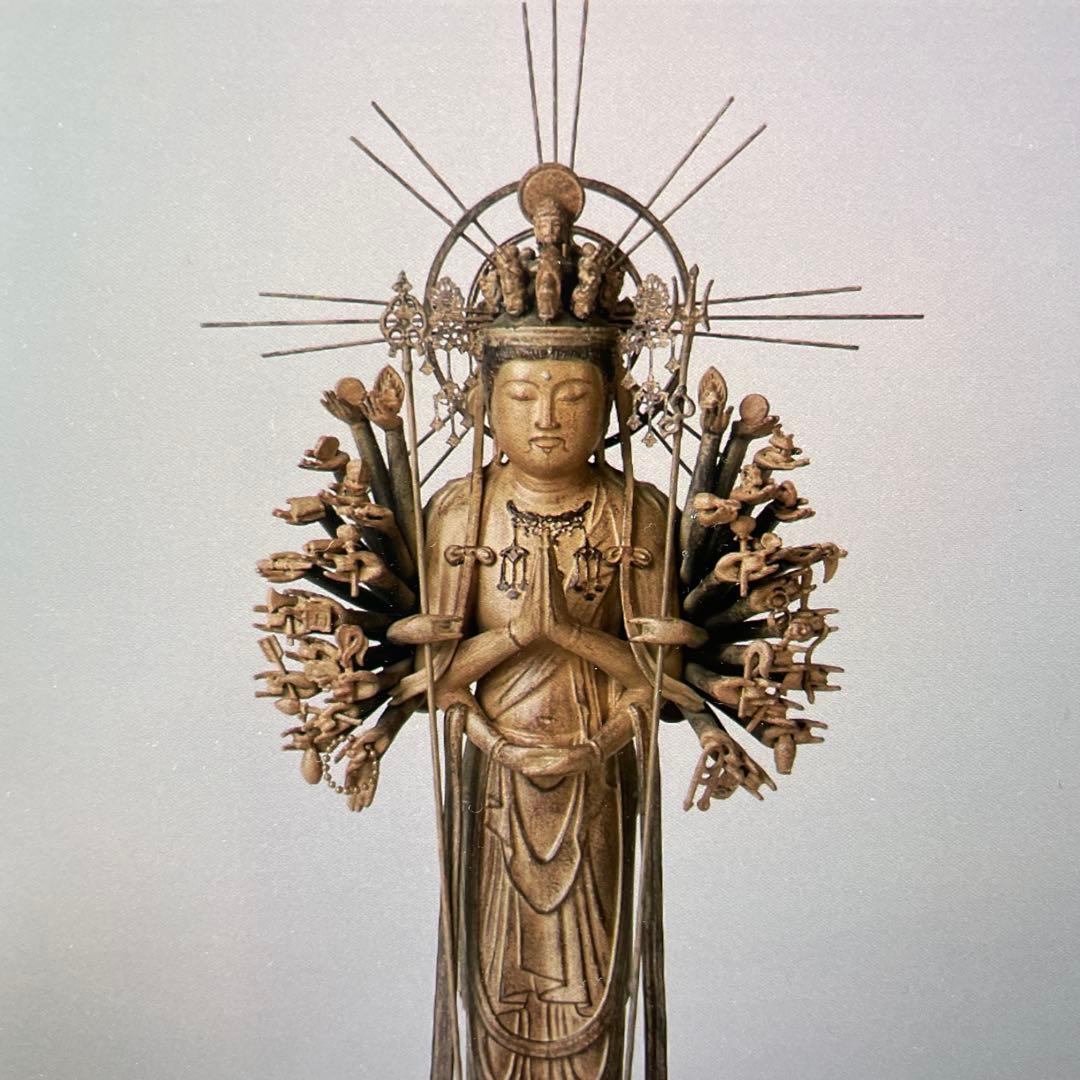 絶版　初期ロット品　TanaCOCORO[掌] 千手観音～慶派～　旧仕様　仏像