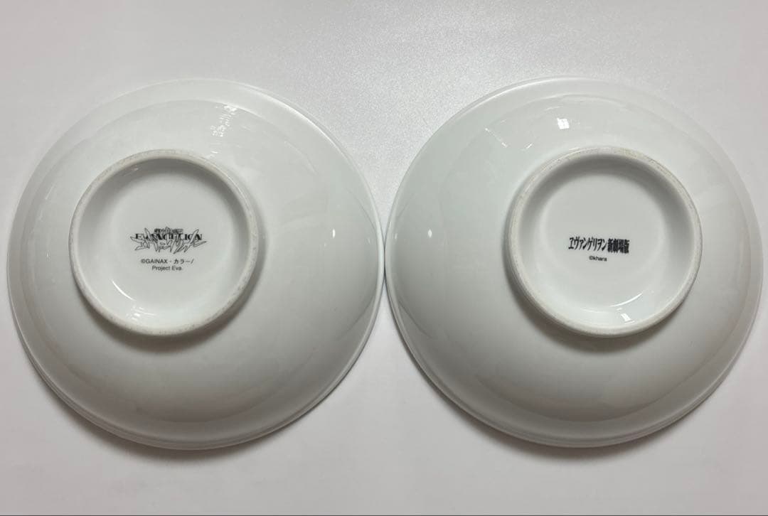 エヴァンゲリオン NERV 麺類補完計画 どんぶり 2個セット