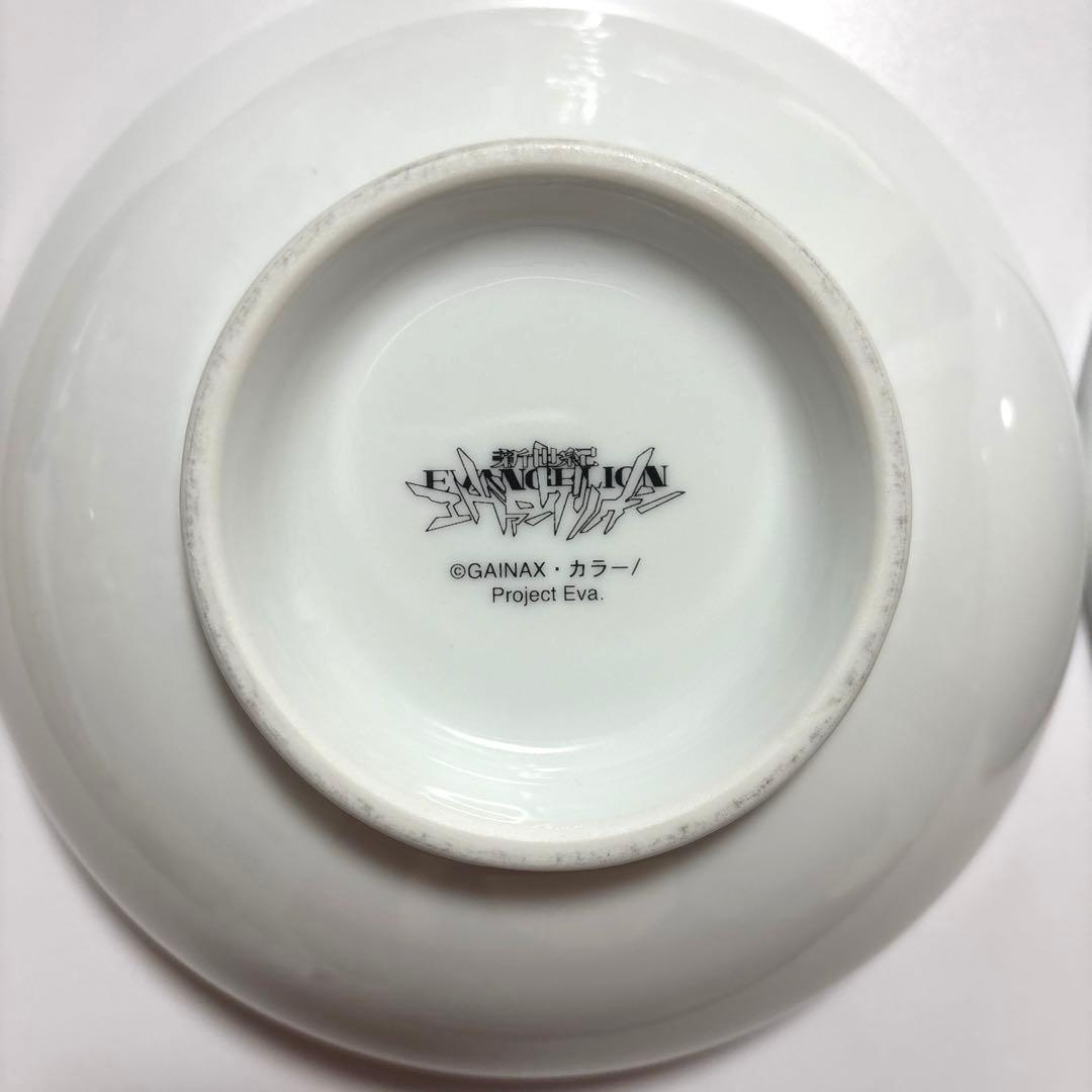 エヴァンゲリオン NERV 麺類補完計画 どんぶり 2個セット