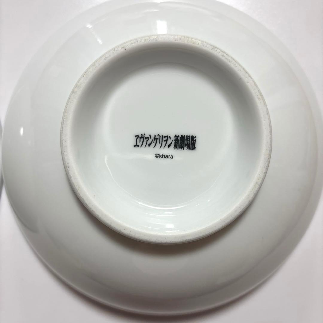 エヴァンゲリオン NERV 麺類補完計画 どんぶり 2個セット
