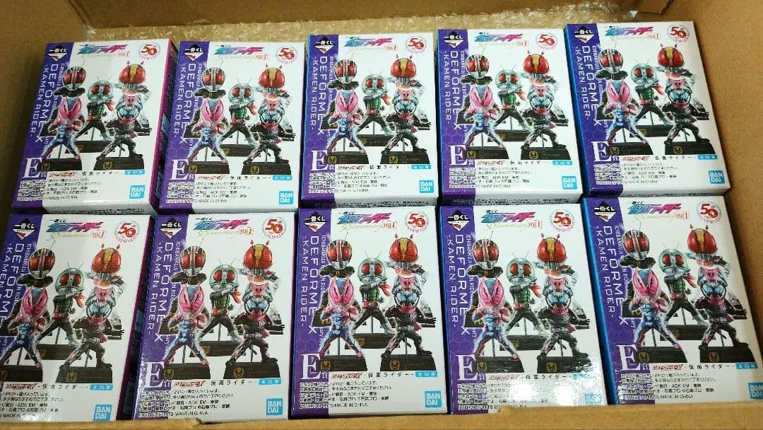 仮面ライダー 50th anniversary vol.1 E賞10個セット