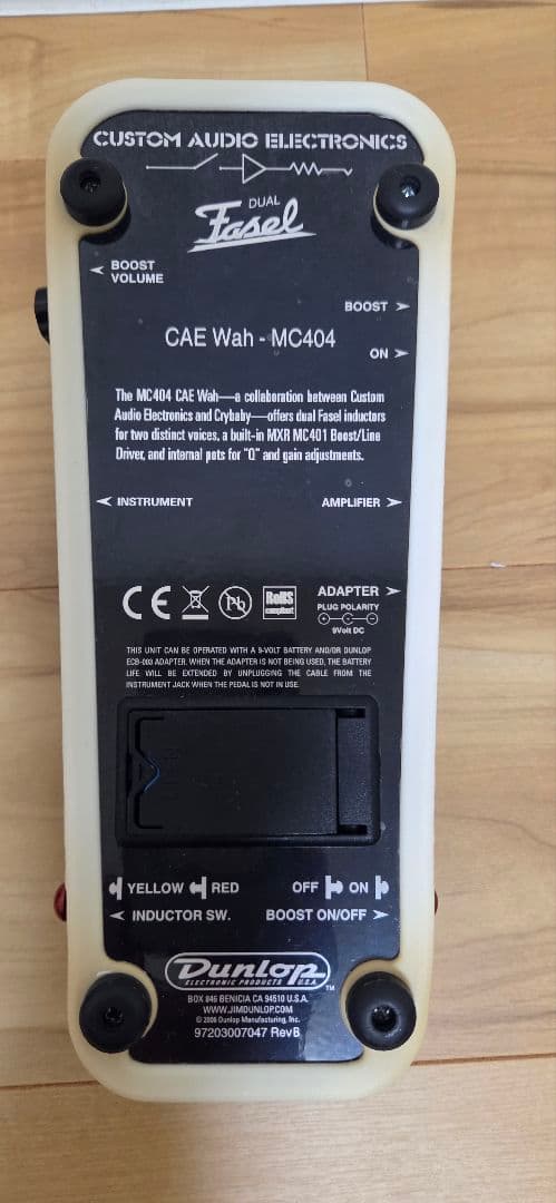 Dunlop CAE Wah MC404 ワウペダル+Fenderケーブル付