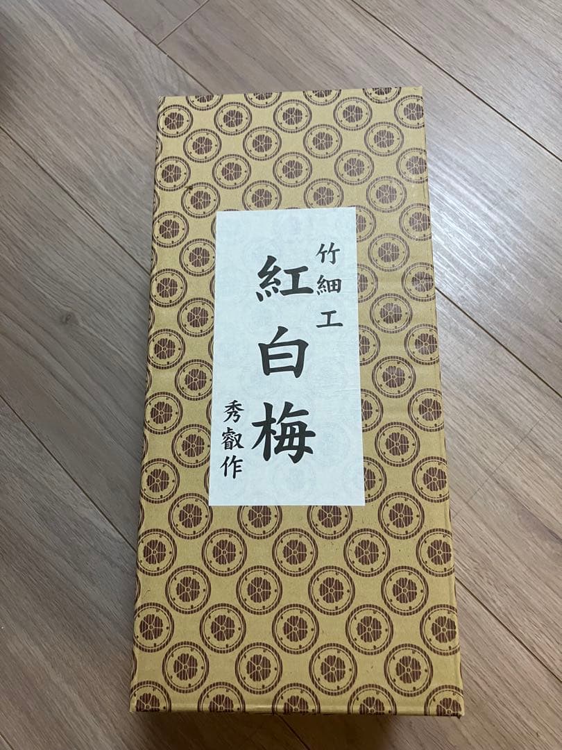 ひな人形セット　原孝州　作品　お値下げ可！
