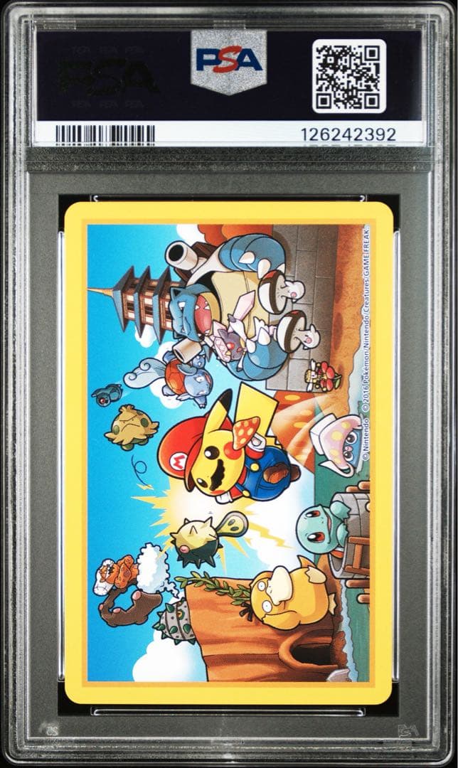 【PSA10】ポケモン×任天堂　2016年マリオピカチュウトランプ　♠️8