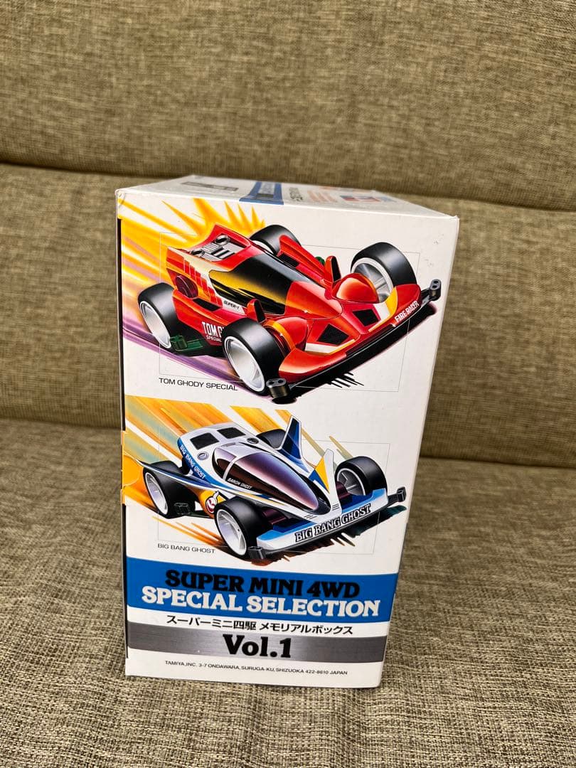 レアTAMIYA SUPER MINI 4WD メモリアルBOX Vol.1