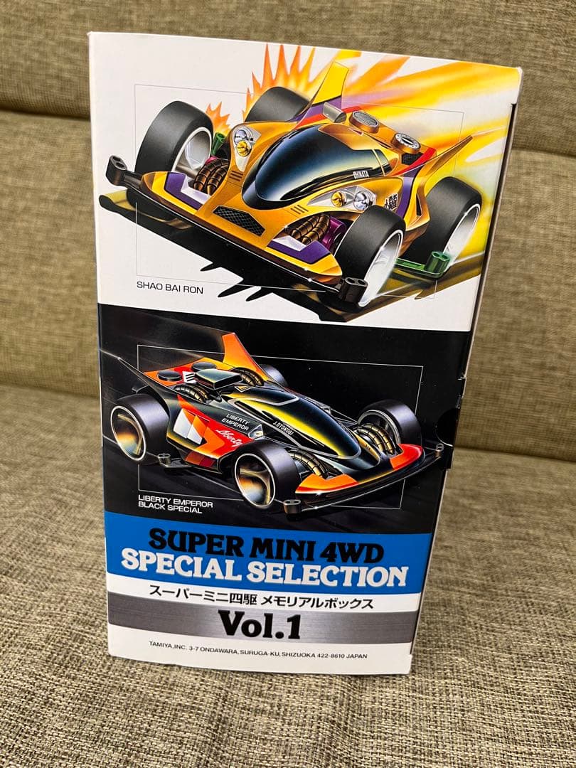 レアTAMIYA SUPER MINI 4WD メモリアルBOX Vol.1