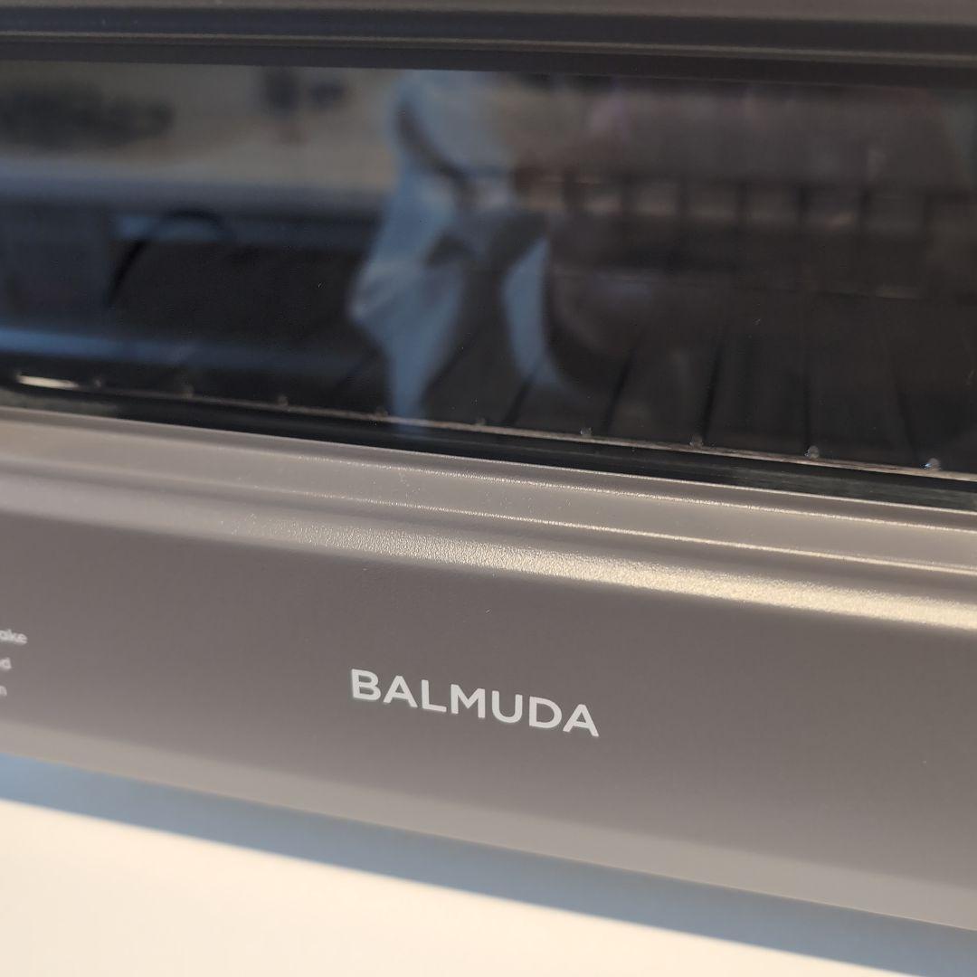 【新品未使用】BALMUDA リベーカー KTT01JP　ウーロングレー