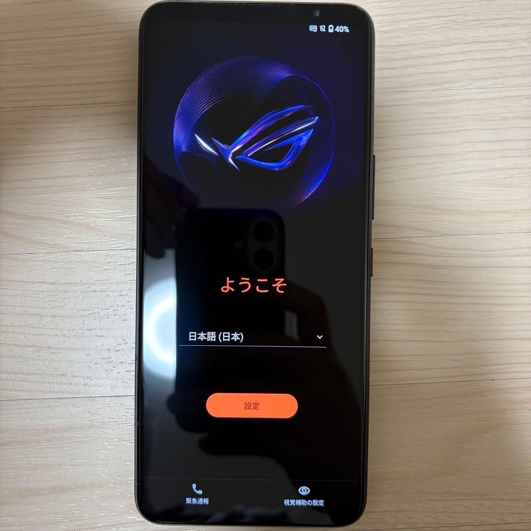 ASUS ROG Phone 7 ファントムブラック