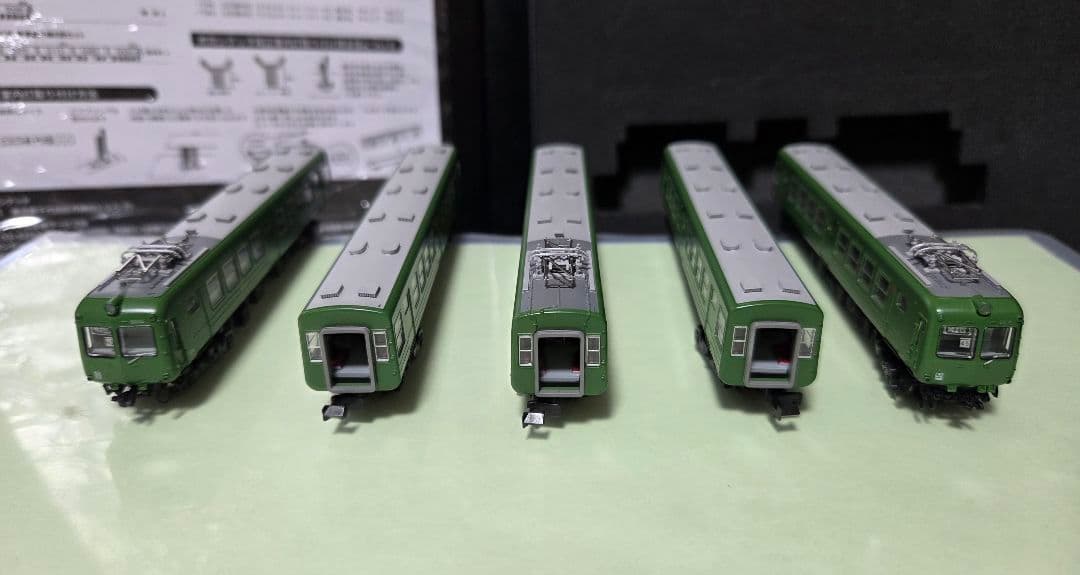 未使用・室内灯付き❗️ポポンデッタ 東急5000系・5200系 5両×2セット