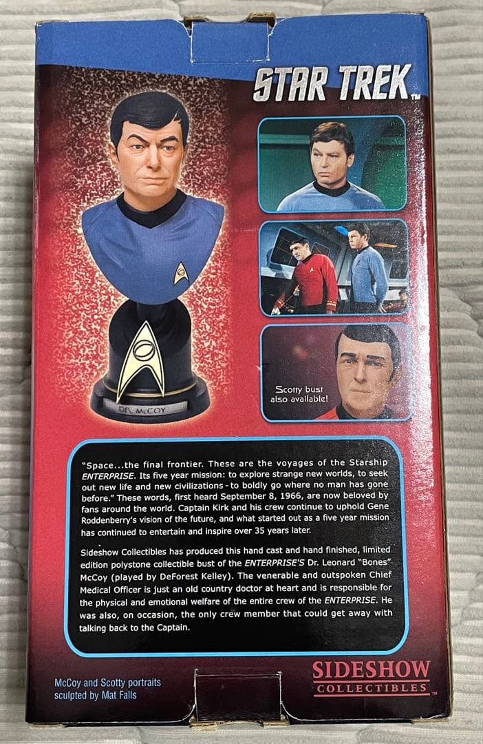 スタートレック　Dr. マッコイ　限定版バストフィギュア美品